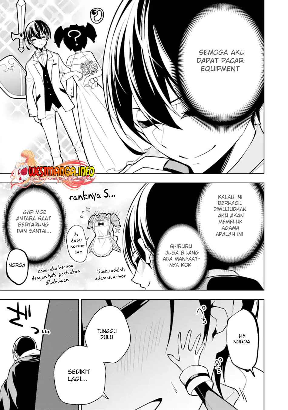 Sobiwaku Zero No Saikyou Kenshi Demo, Noroi No Soubi (kawai) Nara 9999-ko Tsuke-hodai Chapter 28.2